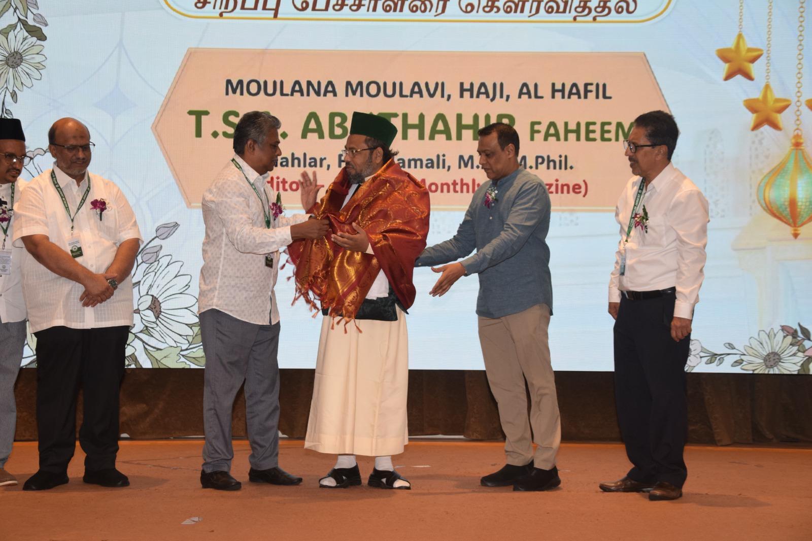 TMJ-Mawlid-event