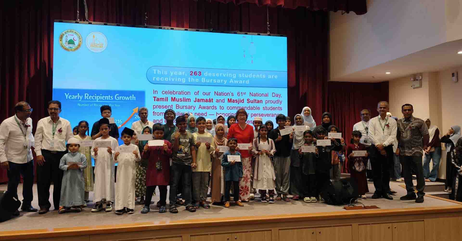 tamilmuslimjamaat-event-4